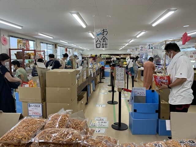 通称 あられちゃん家 茂原市で せんべい類を大量購入だ 人生は 旅して食って呑んで