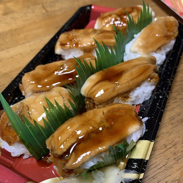 茂原市 栄屋の穴子寿司 チーバくんグルメ博覧会19 そごう千葉店 人生は 旅して食って呑んで