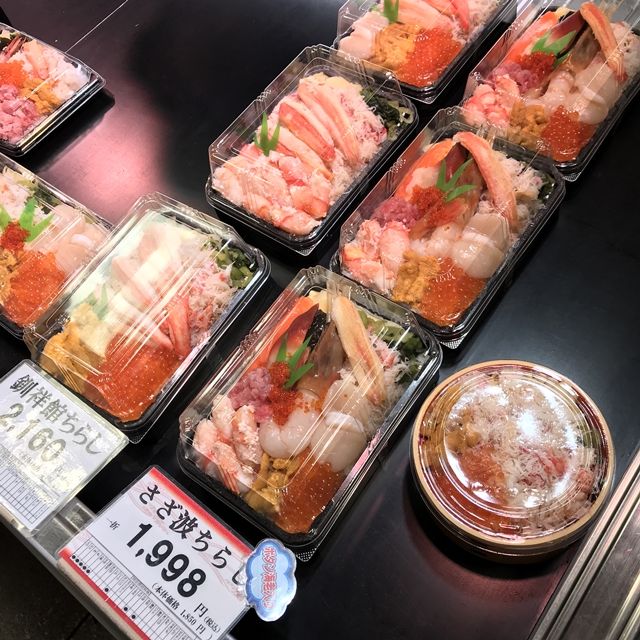 釧路 釧祥館 北海輝ちらし 初夏の北海道物産展19 人生は 旅して食って呑んで 釧路 釧祥館 北海輝ちらし 初夏の北海道物産展19 人生は 旅して食って呑んで