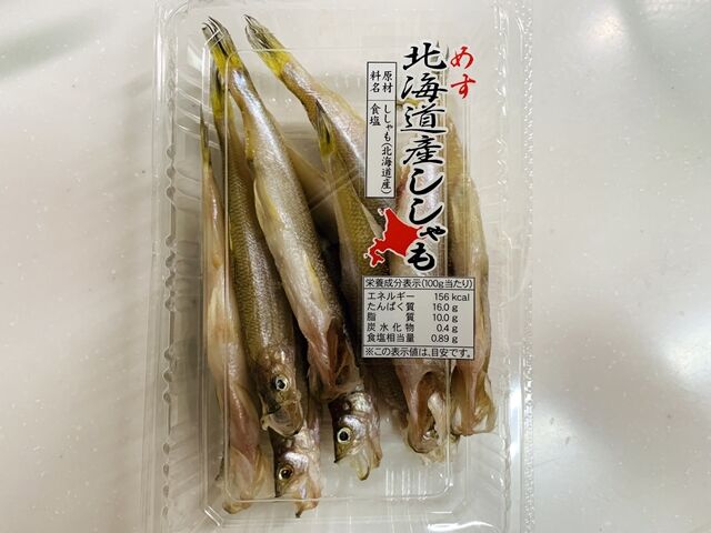 札幌 まるみ水産 秋の北海道物産展21 ド定番 本ししゃもとにしんマリネ 人生は 旅して食って呑んで