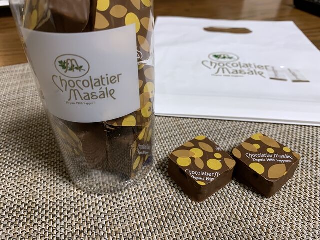 <札幌>ショコラティエ マサール チョコレートの神髄 : 人生は、旅して食って呑んで