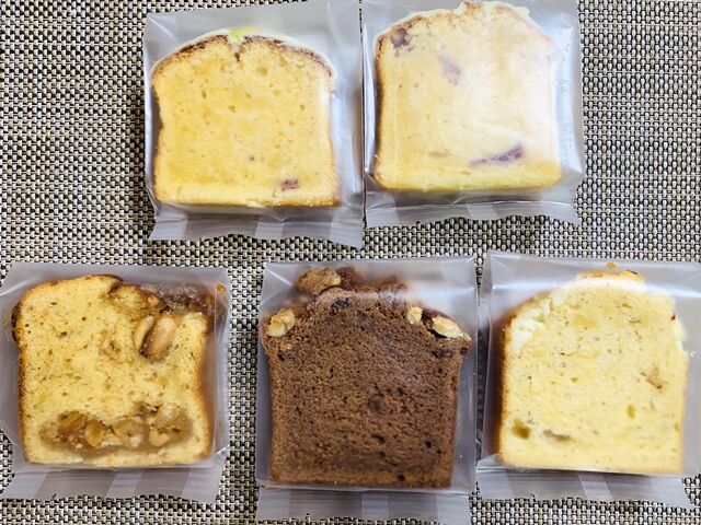 仙台市 高級パウンドケーキ専門店 You G 宮城県の物産と観光展 今回初登場のお店 人生は 旅して食って呑んで