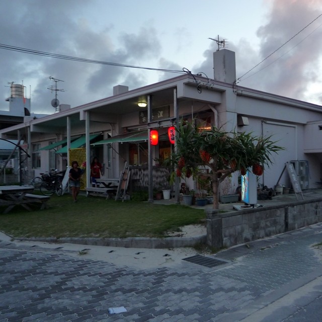 居酒屋 海坊主 久米島 イイ店見つけたぁ 人生は 旅して食って呑んで