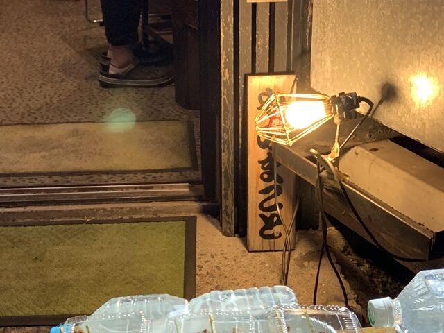 焼き鳥 やのまこと 西登戸って知ってるかい コロナで持ち帰り専門で乗り越えるぞ 人生は 旅して食って呑んで 焼き鳥 やのまこと 西登戸って知ってるかい コロナで持ち帰り専門で乗り越えるぞ 人生は 旅して食って呑んで