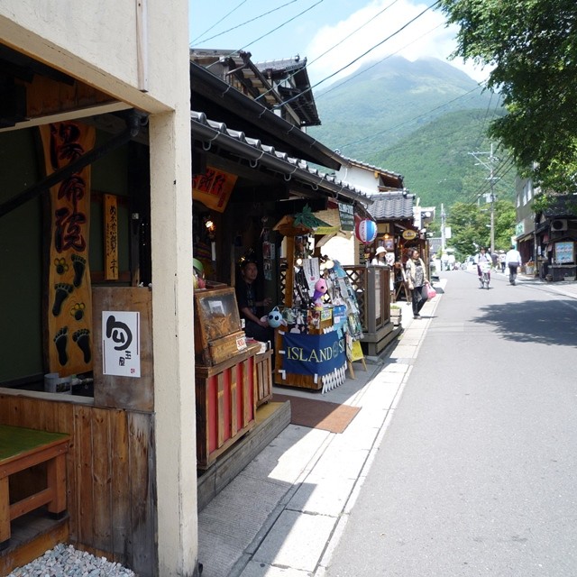 湯布院温泉 由布のお宿 山もみじ 1日目 人生は 旅して食って呑んで 湯布院温泉 由布のお宿 山もみじ 1日目 人生は 旅して食って呑んで