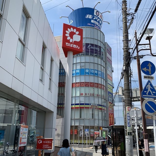 再びの カフェ食堂ハイダウェイ Hideaway 都賀駅東口 教えたくないけど 教えたい 人生は 旅して食って呑んで