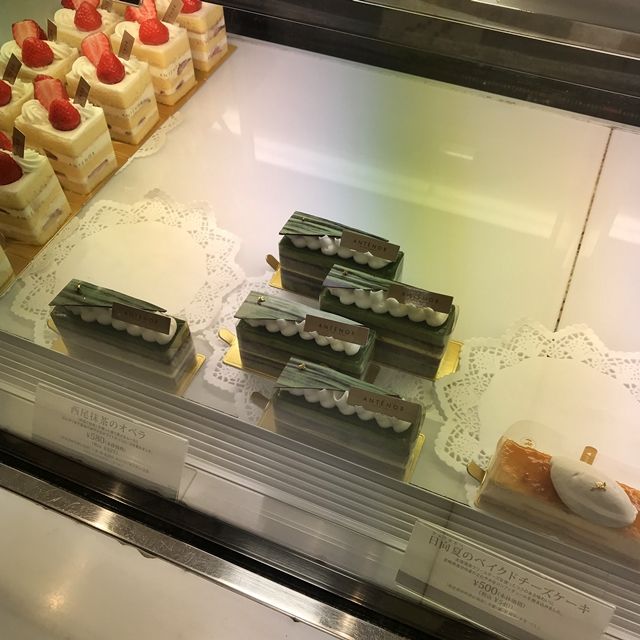 Antenorでバースデーケーキ そごう千葉店 誕生日おめでとう 人生は 旅して食って呑んで Antenorでバースデーケーキ そごう千葉店 誕生日おめでとう 人生は 旅して食って呑んで