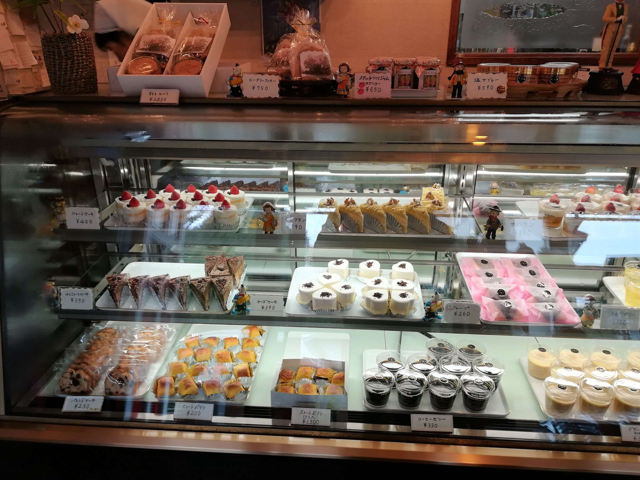 ノア洋菓子店 聖蹟桜ヶ丘 多摩市 tokyo近郊 純 洋菓子店めぐり 街さんぽ ノア洋菓子店 聖蹟桜ヶ丘 多摩市 tokyo近郊 純 洋菓子店めぐり 街さんぽ