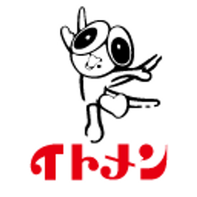 イトメン とびっこ ゆるキャラに負けないよ ゆるマーク 図鑑 イトメン とびっこ ゆるキャラに負けないよ ゆるマーク 図鑑