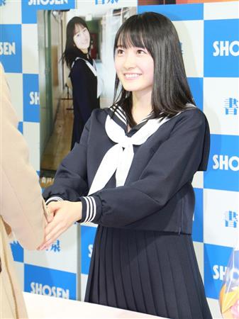 森戸知沙希12
