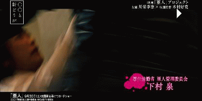 まどんなにゅーす