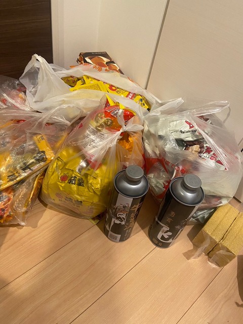 D70E24BB-E27E-48C1-94D0-E066452FAFBF