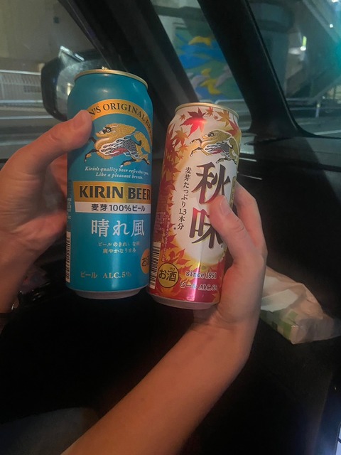 30287F30-4F09-4582-BD8C-EF784EC7C04F