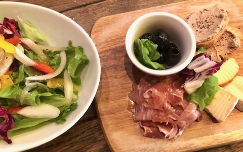 大魔王1 - コピー