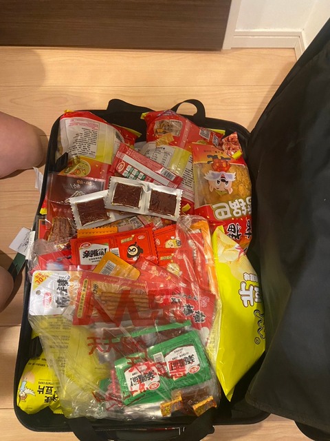 2B0BD59D-E5E4-4D0E-A63E-5C7284C378E2