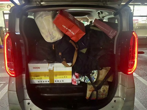 8713ecf1e82493b39aeafd3fd3db8b61