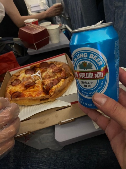 7E775D23-871D-4139-8FF2-F3B44C681083