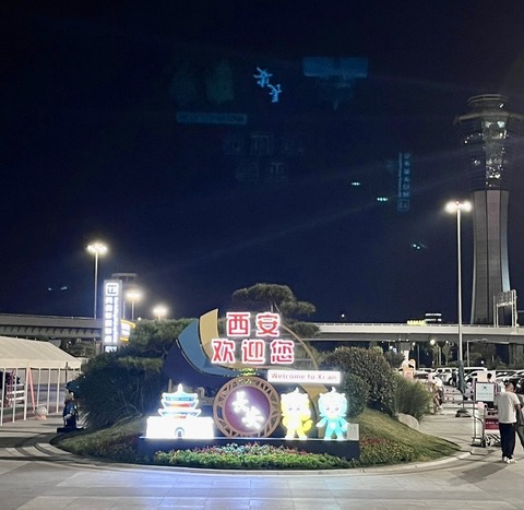 44D43851-AB7C-4063-B919-AEDF2A59C8DB