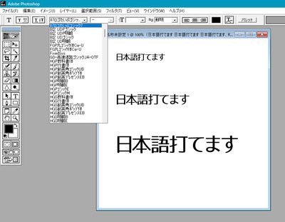 名称未設定-2