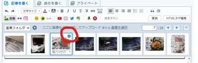 スクリーンショット (4)_LI