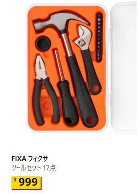 キャプnチャ