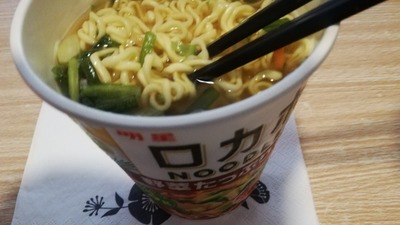 ロカボヌードル (13)