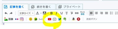 キャプチャ