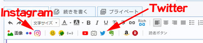 キャプチャ
