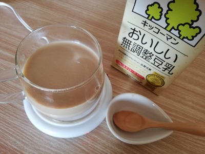 ソイチャイ