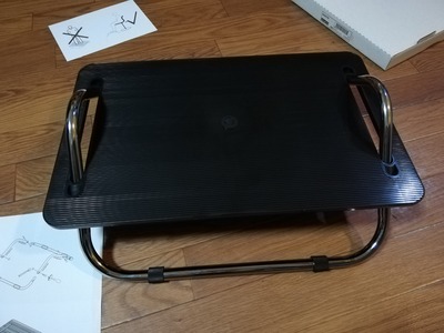 ダーゴット完成