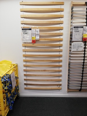 IKEA¥ë¡¼¥í¡¼¥¤
