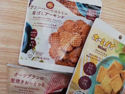 ローソンのロカボスナック
