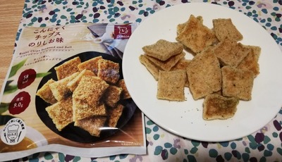 こんにゃくチップスのりしお味 (3)