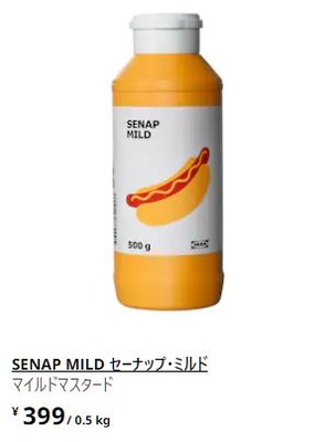 キャプチャ