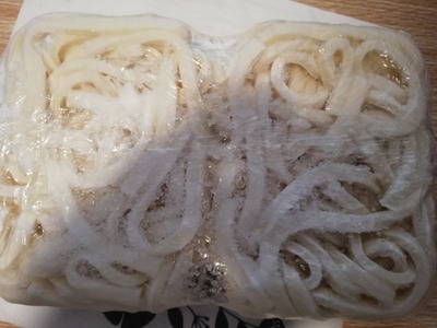 からだシフト冷凍うどん (6)