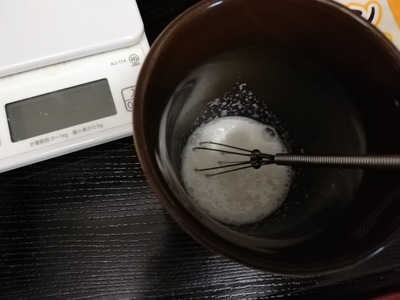 µíÆý¥Û¥¤¥Ã¥×¥¯¥ê¡¼¥à¤Îºî¤êÊý (8)
