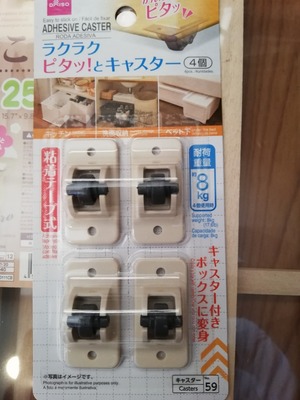 100��Ž�륭�㥹����