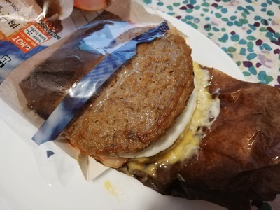 肉バーガ (7)