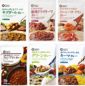 カレー6