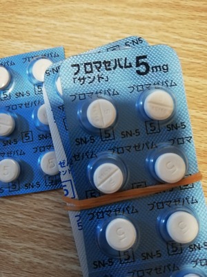 レキソタン