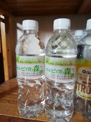 西友天然水