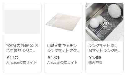 キャプチャ00