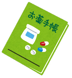 名称未設定-1