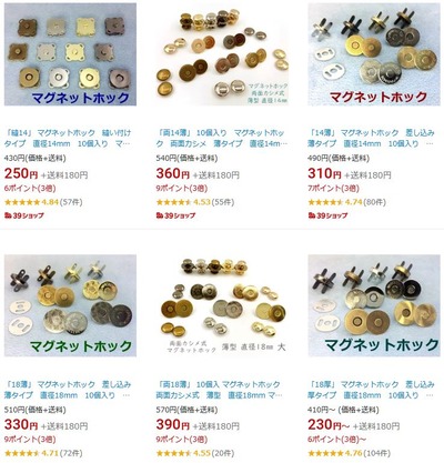 キャプチャ