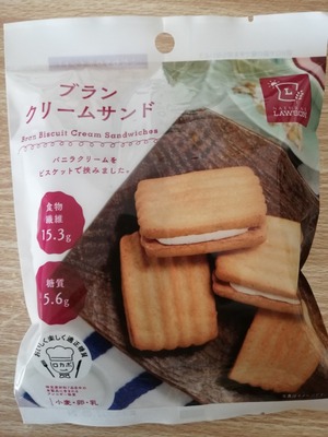 ブランクリームサンド