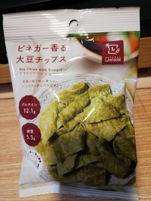 ビネガー香る大豆チップス (2)