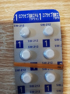 メイラックス