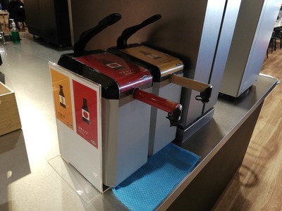 ケチャップマスタード
