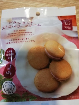 ブランサンドストロベリークリーム