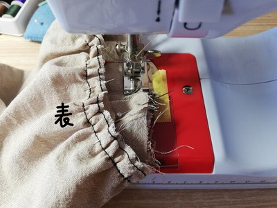そで